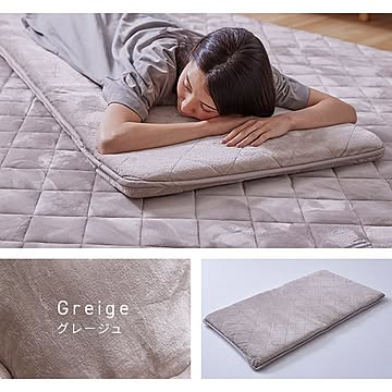 フランネルごろ寝クッション 68×120