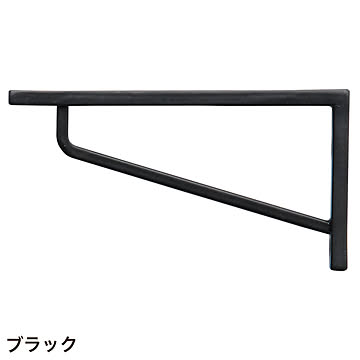 棚受け金具 ブラケットSS (pa634243)