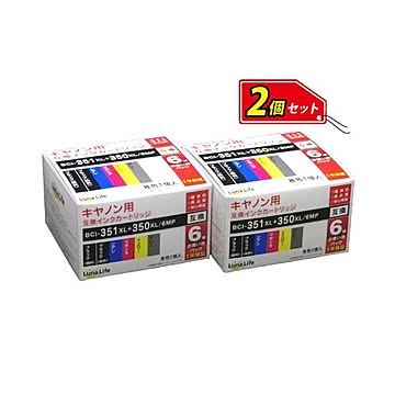 ワールドビジネスサプライ 【Luna Life】 キャノン（Canon）用 互換インクカートリッジ BCI-351XL+350XL/6MP 6本パック×2 お買得セット