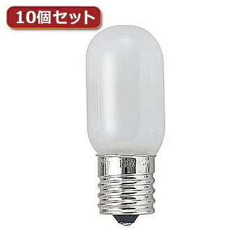 YAZAWA ナツメ球 E17 10W ホワイト10個セット T201710WX10 管理No. 4560352860715