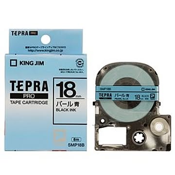 （まとめ） キングジム テプラ PRO テープカートリッジ カラーラベル（パール） 18mm 青／黒文字 SMP18B 1個 【×4セット】