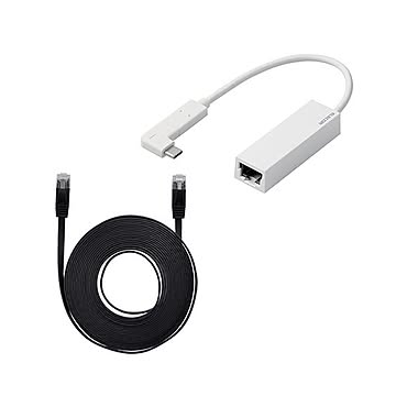 エレコム 有線LANアダプタ Giga対応 USB3.1 Type-C L字コネクタ付 ホワイト LANケーブル フラット CAT6 5m 黒 EDC-GUC3L-W+AS-CAPC004