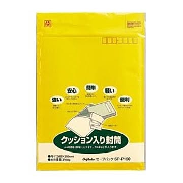 （まとめ） セーフパック SP-P150 1枚入 【×10セット】