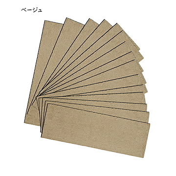 階段マット らくケア 15枚入 20x60cm カキウチ