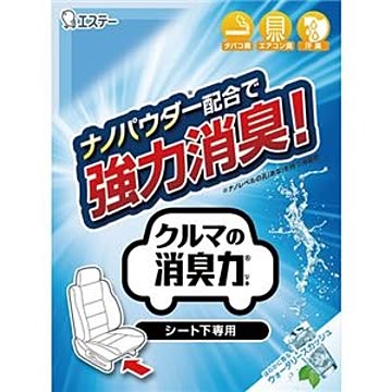 （まとめ） エステー クルマの消臭力 シート下専用 ウォータリースカッシュ 1個 【×5セット】