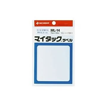 (業務用20セット) ニチバン ラベルシール/マイタック ラベル 【白無地/一般】 ML-14
