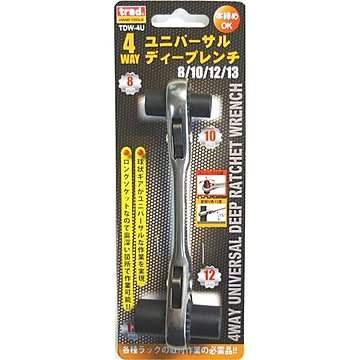 (業務用5個セット) TRAD 4WAYユニバーサルディープレンチ 【サイズ：8/10/12/13mm】 首振り角度：15度 本締め可 TDW-4U