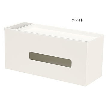 ティッシュケース ポケット＆トレイ付 完成品 幅295x奥行110x高さ137mm 日東