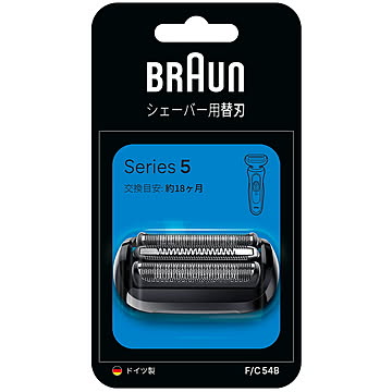 BRAUN 替刃 シリーズ5 F/C54B