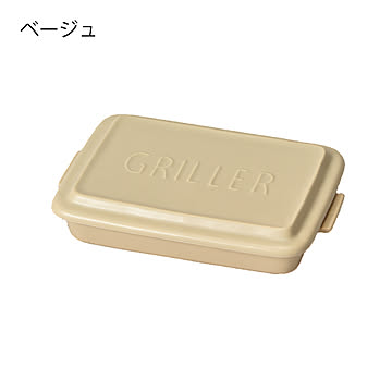 ツールズ グリラー TOOLS GRILLER