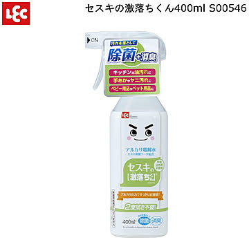 セスキ の 激落ち くん 400ml S00546 レック LEC