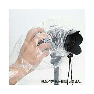 エツミ カメラレインカバーS 簡易型 E-6668 管理No. 4975981666896
