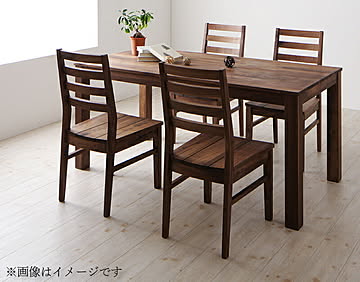 Tempus テンプス 5点セット ダイニングテーブル チェア4脚 ウォールナット 板座 W135