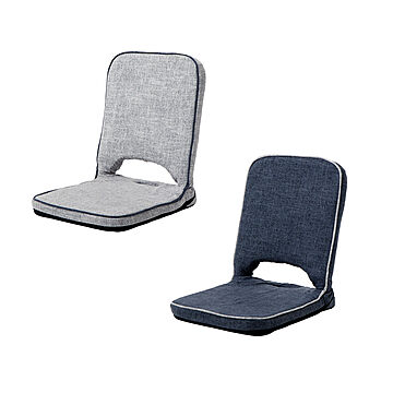 ヤマソロ コンパクト 折り畳み 座椅子 2台セット polako アイスグレー×ネイビー