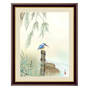 アート 額絵 かわせみ 田村 竹世 本紙サイズ F4(約31x23cm) 額サイズ 42x34cm 三幸
