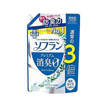 ライオン ソフラン プレミアム消臭 ホワイトハーブアロマの香り つめかえ用 特大 【×6セット】