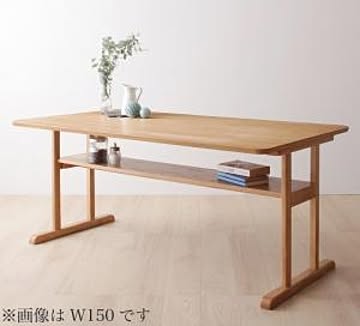 モダンデザイン HARPER ダイニングテーブル ソファダイニングセット W120