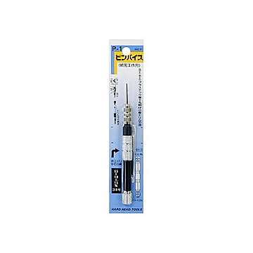 (業務用2個セット) H＆H ピンバイス/先端工具 【精密工作用】 0.5〜1.5 キリ付き P-1 〔DIY用品/大工道具〕