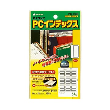 (まとめ) ニチバン マイタック PCインデックス 大 27×34mm 青枠 PC-133B 1パック(135片：9片×15シート)  【×30セット】