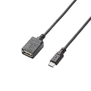 エレコム USB A-microB 変換アダプタ TB-MAEMCBN050BK 管理No. 4953103488083