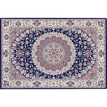 コンセルトプレーベル 防炎ウィルトンラグマット 約240×240cm ネイビー ホットカーペット対応 1333 NVY