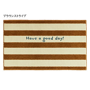 クリーンテックス・ジャパン 室内用玄関マット kahou good day 45×75cm brown