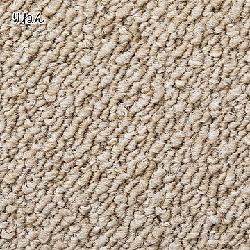 タイルカーペット 同色10枚入 アタック8000 国産 40x40cm 萩原