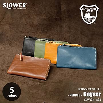 SLOWER スロウワー PEBBLE LONG SLIM WALLET Geyser ぺブル ロングスリムウォレット 「ゲイザー」 長財布 お札入れ 栃木レザー 本革 日本製