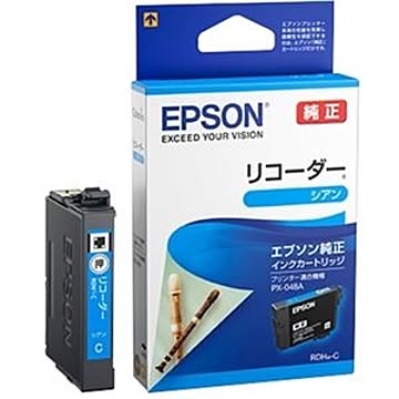 エプソン PX-049A／PX-048A用 インクカートリッジ（シアン） RDH-C