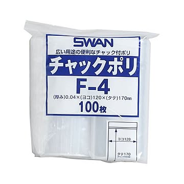 （まとめ） シモジマ チャック付ポリ袋 スワン A6用 100枚入 F-4 【×10セット】