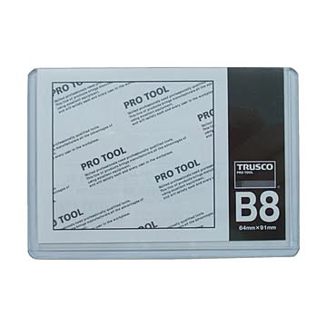 まとめ TRUSCO 厚口カードケース B8THCCH-B8 1枚  ×100セット