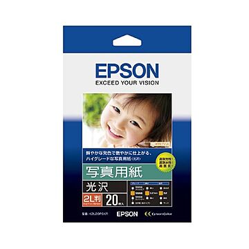 (まとめ) エプソン EPSON 写真用紙＜光沢＞ 2L判 K2L20PSKR 1冊（20枚）  【×10セット】