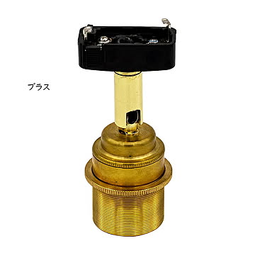 照明 電球別売 1灯 スポットライト TC-1001 幅48x奥行48x高さ115mm TIC