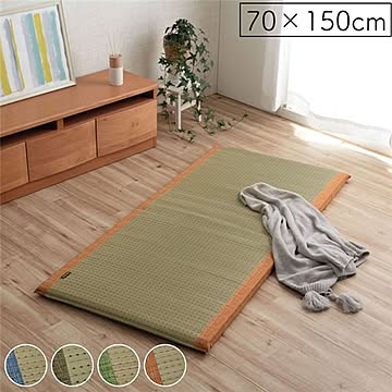 い草 ラグマット/絨毯 【約70×150cm】 抗菌 防臭 消臭 小林製薬コバガード使用 〔リビング〕