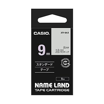 （まとめ） カシオ CASIO ネームランド NAME LAND スタンダードテープ 9mm×8m 透明／白文字 XR-9AX 1個 【×5セット】