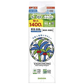 ヤシノミ洗剤 野菜・食器用 詰替用 1400ml 【プラザセレクト】