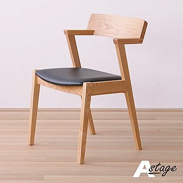 ダイニングチェア Aステージ オーク 5型チェア PVC ちょい肘 幅50 高さ73 送料込み