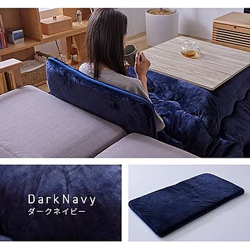 フランネルごろ寝クッション 68×120【プラザセレクト】