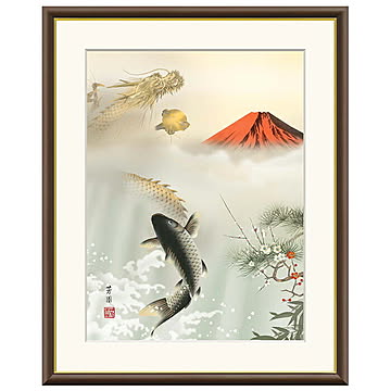 額絵 吉祥紅峰登龍門 石田芳園 42x34cm 三幸