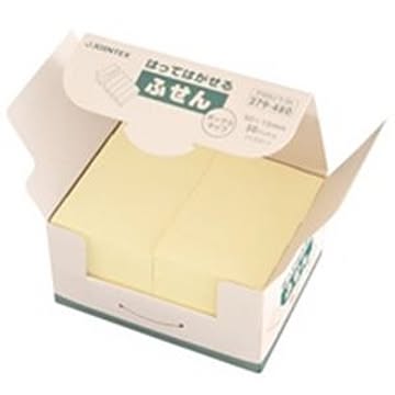 (業務用10セット) ジョインテックス 付箋/貼ってはがせるメモ 【BOXタイプ/50×15mm】 黄*2箱 P400J-Y100