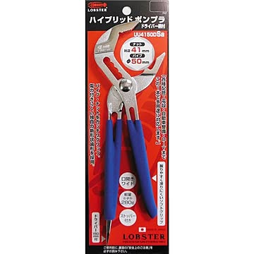 (業務用10個セット) エビ ハイブリッドポンプラ ドライバー付 UU4150DSa 225mm 50mm