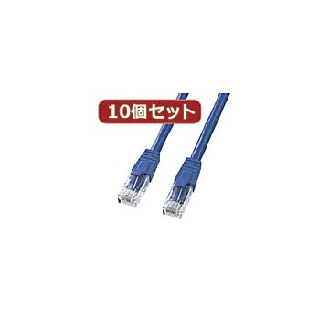 10個セットサンワサプライ カテゴリ6UTPクロスケーブル KB-T6L-02BLCKX10