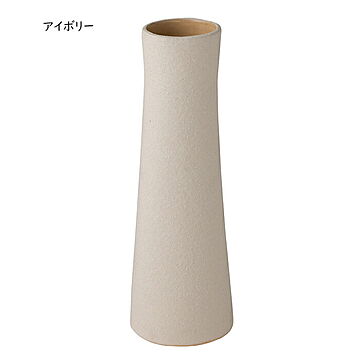 花瓶 CLY-31 幅10.5x奥行10.5x高さ30cm 東谷