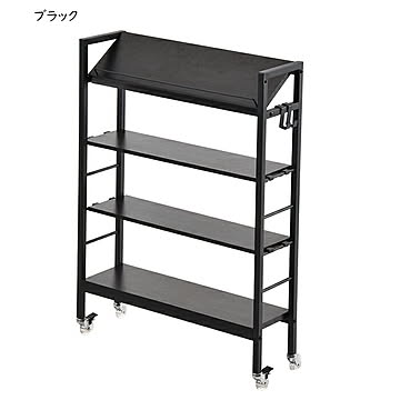 スリム収納ラック 組立式 棚KAKERU ONES0380 幅790x奥行280x高さ985mm B.Bファニシング