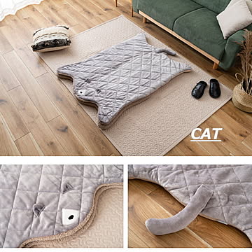 ブランケット 『アニマルサンドクッション』