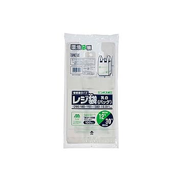 （まとめ） レジ袋バイオ エンボス乳白12号 100P GRE12 （×20セット）