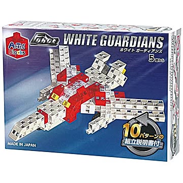 (まとめ)アーテック Artecブロック/カラーブロック 【WHITE GUARDIANS】 100pcs ABS製 【×5セット】