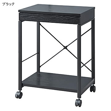 東谷 END-330BK マルチワゴン ブラック スチール 木製