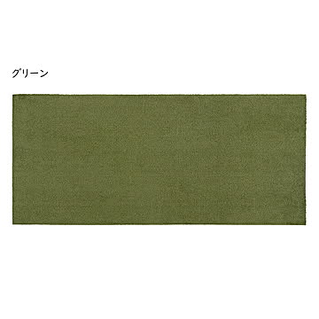 マット らくケア どこでもカーペット ロング 40x90cm カキウチ