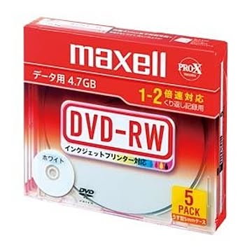 （まとめ） マクセル maxell PC DATA用 DVD-RW 1-2倍速対応 DRW47PWB.S1P5S A 5枚入 【×2セット】